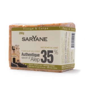 berenice-et-eglantine-savon-alep-saryane-35