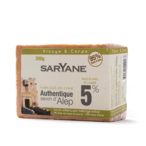 berenice-et-eglantine-savon-alep-saryane-5