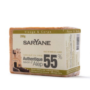berenice-et-eglantine-savon-alep-saryane-55